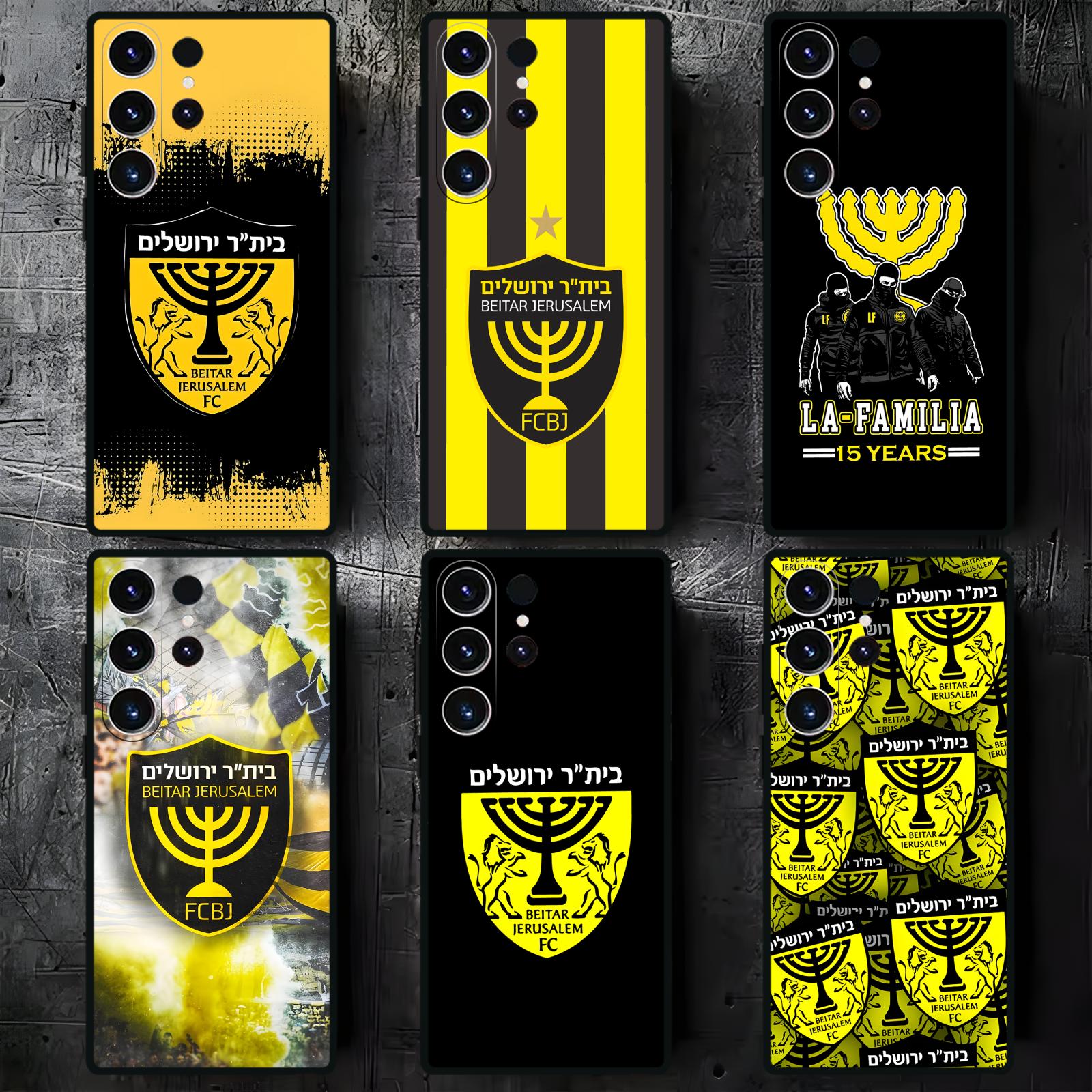 Phone Cases Samsung S24 - Мягкий черный противоударный чехол B-Beitars Jerusalem