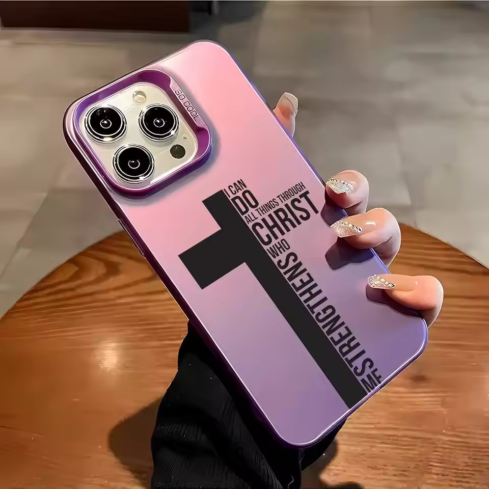 Чехол для телефона с защитой о – обзор и цена Phone Cases Iphone 11