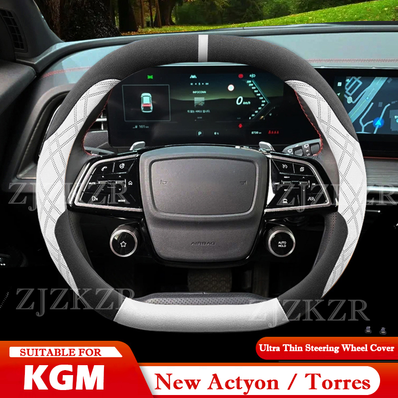 Для нового KGM Ssangyong Actyo – обзор и цена Phone Cases Melbourne